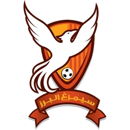 Simorgh Alborz