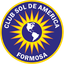 Sol de América de Formosa