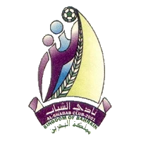 Al-Shabab