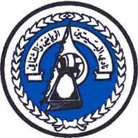 Busaiteen Club