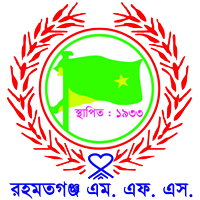 Rahmatganj MFS