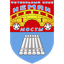 Neman Mosty
