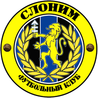Slonim-2017