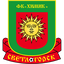 Chimik Swetlogorsk