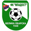 Mladost Velika Obarska