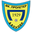 Proleter Dvorovi