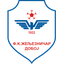 Željezničar Doboj