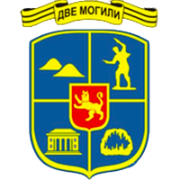 FK Dve Mogili