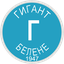 Gigant Belene