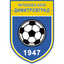FK Dimitrovgrad