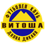 Vitosha Dolna Dikanya