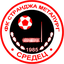 FK Straldzha