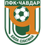 Chavdar Byala Slatina