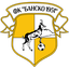 FC Bansko