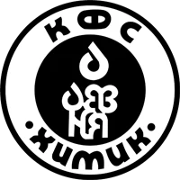 Himik Devnya