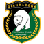 Nanjing Qianbao
