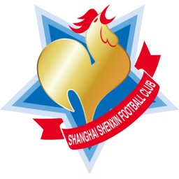Shanghai Shenxin