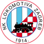 Lokomotiva Zagreb
