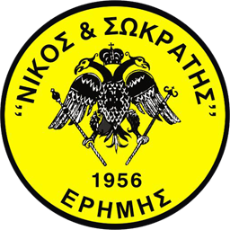 Nikos & Sokratis Erimis