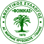 Foinikas Ayias Marinas