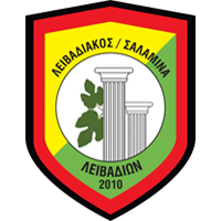 Livadiakos/Salamina Livadia