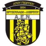 AEN Vrysoullon