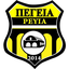 Peyia 2014