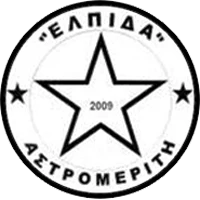 Elpida Astromeriti
