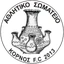 Kornos FC