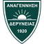 Anagennisi Dherynia