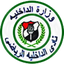 El Dakhleya SC