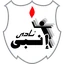 ENPPI Club ENPPI Club