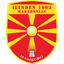 Ilinden Makedonija Ilinden Makedonija