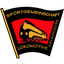 Lokomotive Brandenburg