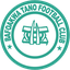 Bofoakwa Tano