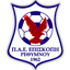 Episkopi FC Episkopi FC