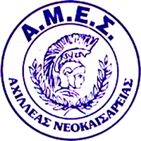 Achilleas Neokaisareia