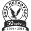 Doxa Petroussa