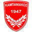 Kampaniakos FC Kampaniakos FC
