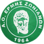 Ermis Zoniana