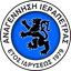 Anagennisi Ierapetra