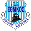 Ethnikos Katerini Ethnikos Katerini