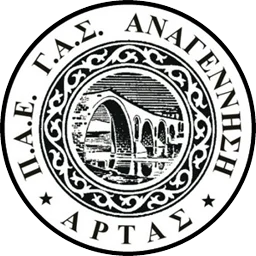 Anagennisi Arta