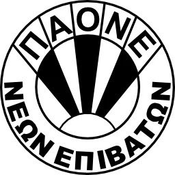 PAO Neoi Epivates