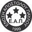 Enossi Apostolos Pavlos Enossi Apostolos Pavlos