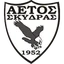Aetos Skydra