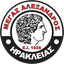 Megas Alexandros Irakleia