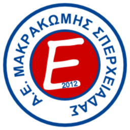 Makrakonis Spercheiadas