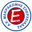 Makrakonis Spercheiadas