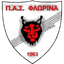 PAS Florina